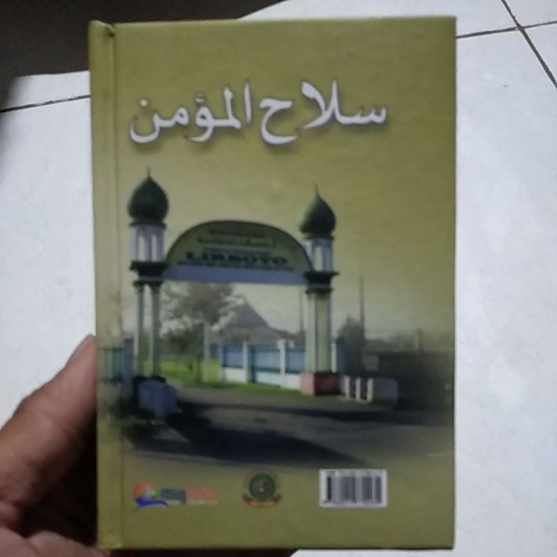 

Kumpulan Do'a Silahul Mukmin