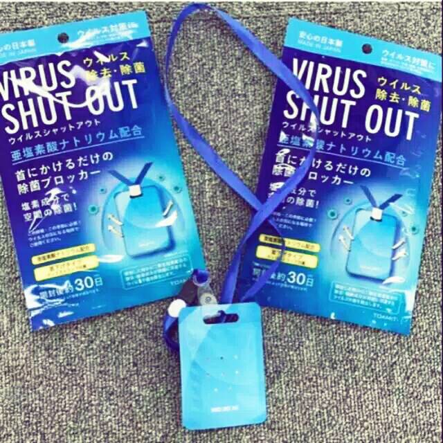 Virus shut out