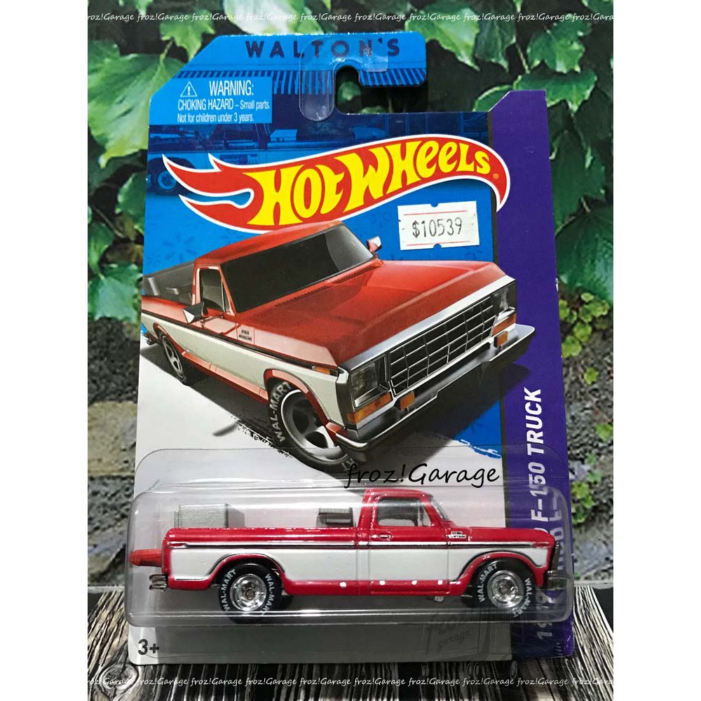 hot wheels truck walmart