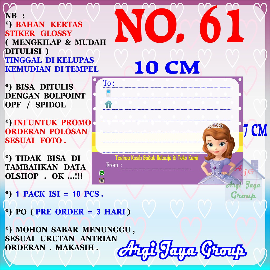 

Promo!Stiker Label Pengiriman Polosan No = 61 (10x7cm) 1 Pack = 10 Pcs