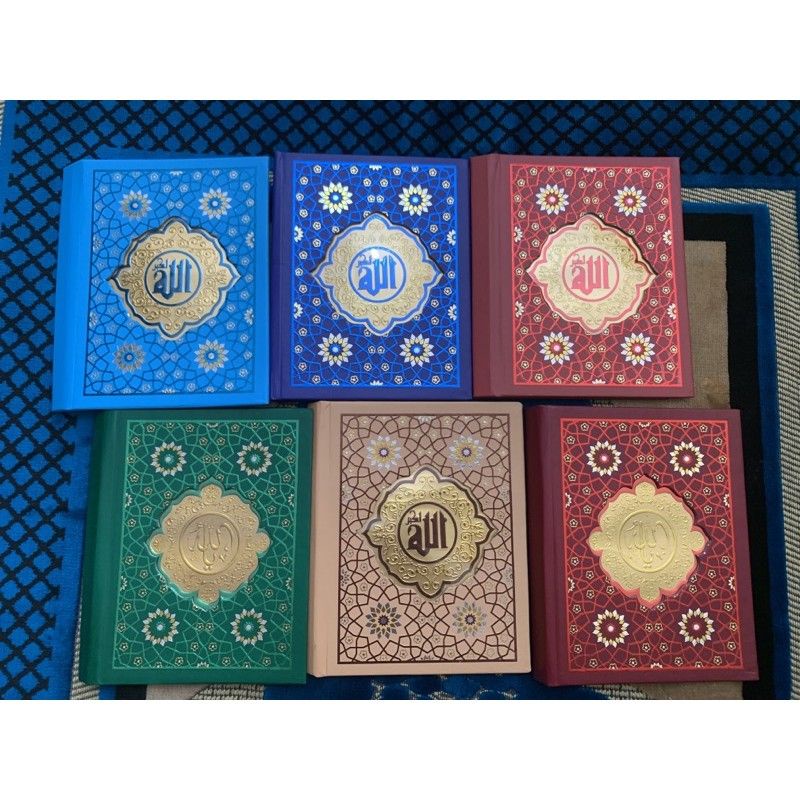

Hard cover Mozaik buku yasin dan Majmu syarif