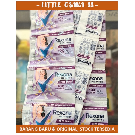 Rexona Sachet RENCENG Cowok Cewek 9 gr