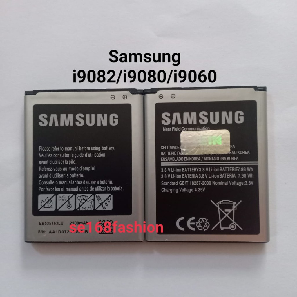 Baterai samsung I9082 i9080 I9060 Grand Duos Batre batere Battery