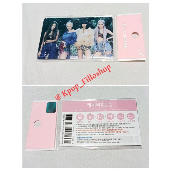 BLACKPINK [HOW YOU LIKE THAT] CASHBEE LIMITED EDITION