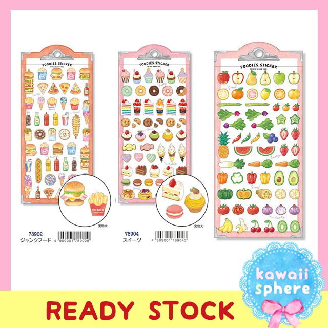

Foodies Sticker | Mind Wave Inc. Japan | Stiker Journal Planner Makanan