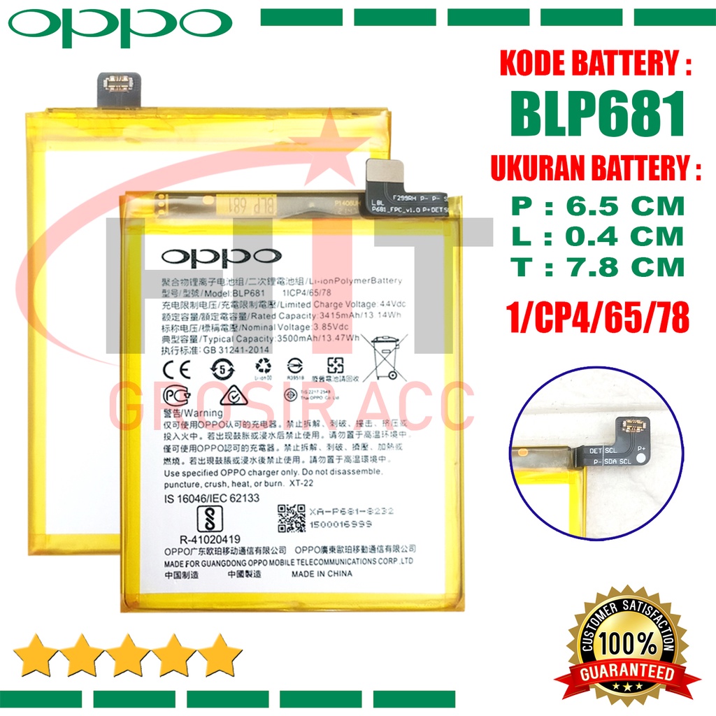 Baterai Battery Oppo BLP681 | OPPO F9 | OPPO F9 PRO| OPPO R17 Original 100%