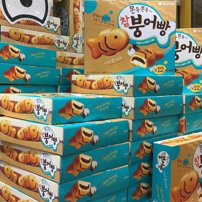 

Produk Terbaru - Bungeoppang Cake Korea Roti Ikan Kue Coklat Impor Snack Lembut Mochi