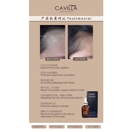 CAVILLA HAIR TONIC PENUMBUH RAMBUT CEPAT ALAMI (100% ORIGINAL)