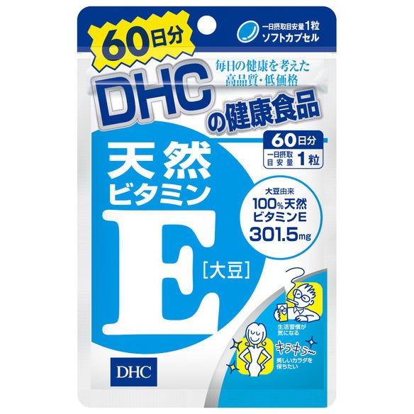 Vitamin DHC Vitamin E import