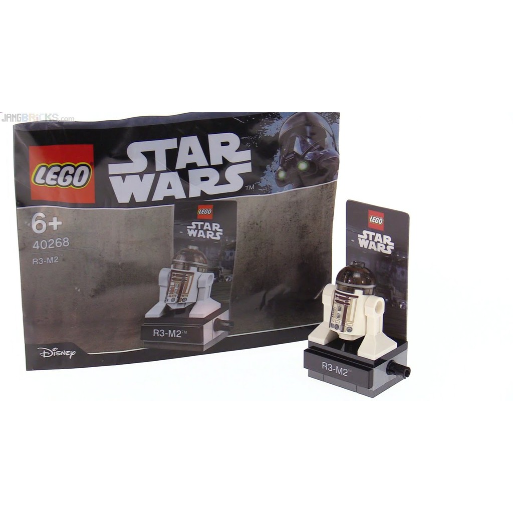 LEGO Star Wars Polybag Exclusive - 40268: R3-M2