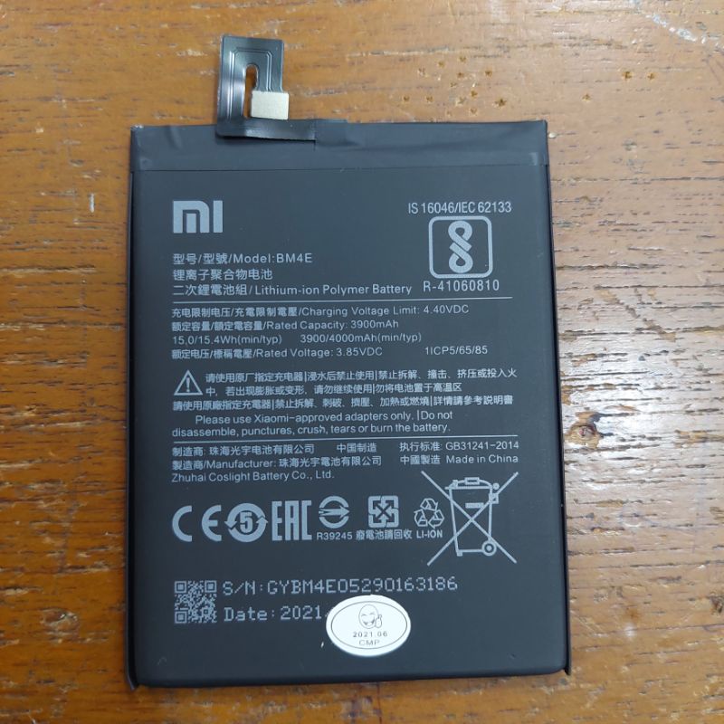 Baterai Battery Original Xiaomi PocoPhone F1 / BM4E