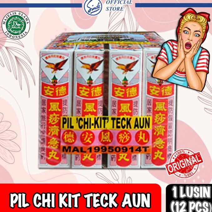 

TERLARIS PIL CHI KIT TECK AUN (12 BUNGKUS) OBAT HERBAL SAKIT PERUT /OBAT HERBAL ASAM URAT/OBAT HERBAL PELANGSING/OBAT HERBAL KOLESTEROL/OBAT HERBAL DIABETES