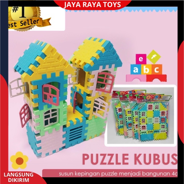 Mainan Anak Edukasi Blok Puzzle rumah funny block  Plastik Berkualitas SNI JM 8211