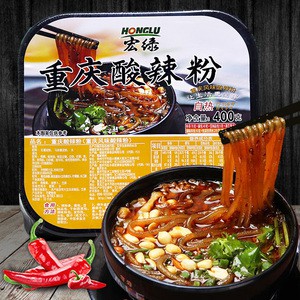 Suan la fen / Spicy and Sour Glass Noodle / rasa pedes asem