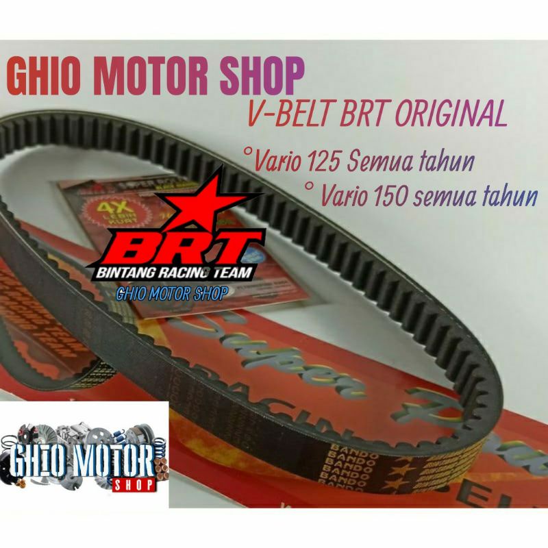 BRT V-BELT ONLY VARIO 125 OLD/BOLHAM(KZR) VANBELT V BELT BRT VARIO 125 FI PNP VARIO 150 OLD KEYLES BOLHAM ROLLER &amp;VANBELT BRT VARIO 125 150 NEW KEYLES LED OLD BOLHAM PNP 100% ORIGINAL BRT