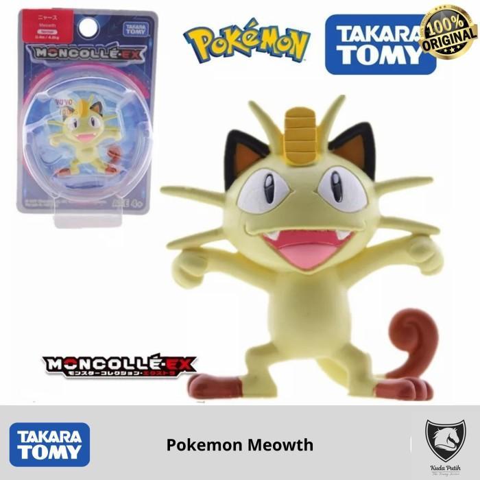 Tomica Moncolle Ex-48 Meowth Pokemon Emc Figure Collection By Eastern