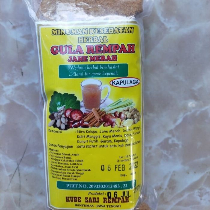 

Gula Rempah Plus Jahe Merah dan Kapulaga