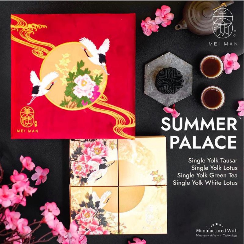 summer palace meiman mooncake Malaysia isi 4 (bludru)