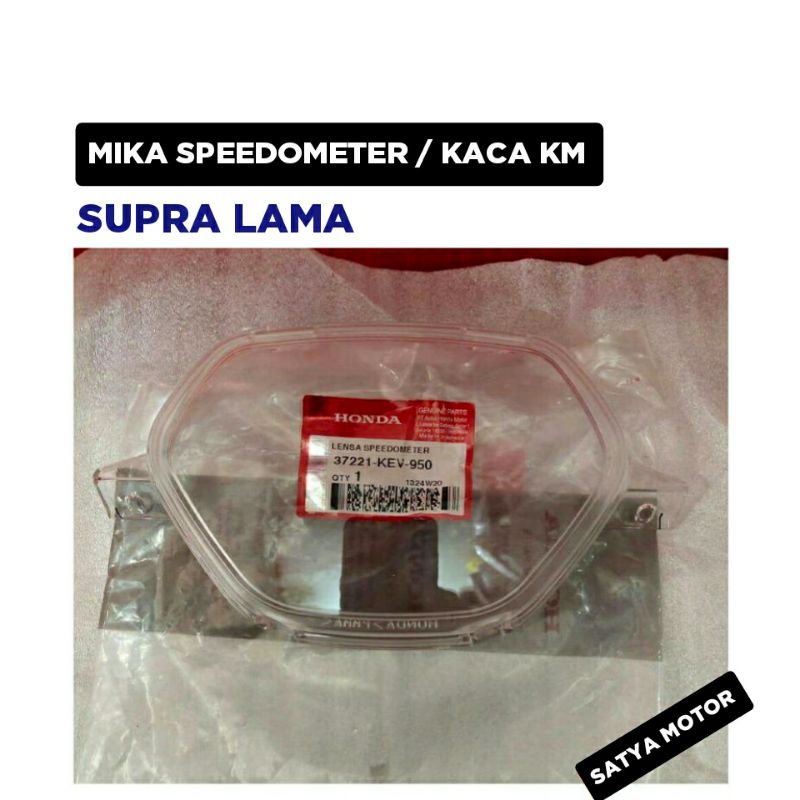Mika Speedometer Supra Lama / Spidometer Km Kilometer Kaca / AHM ORIGINAL 37221-KEV-950