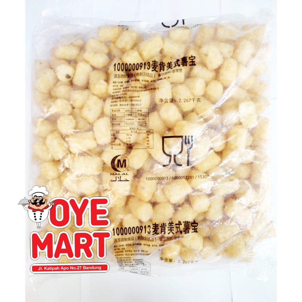 MCCAIN TATOR TOTS 2,27KG KENTANG GORENG POM POM