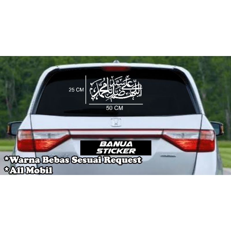 Sticker Shalawat Kaca Mobil