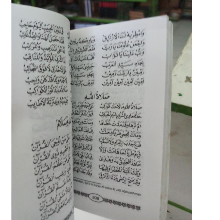 ㊕ 1000 evergreen qosidah - buku qosidah - buku sholawat lengkap ゅ