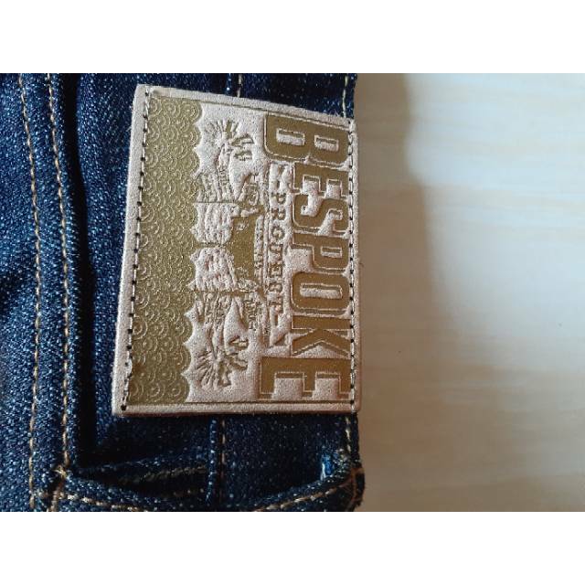 Bespoke Project "LYNX" 16.5 Oz Selvedge Denim