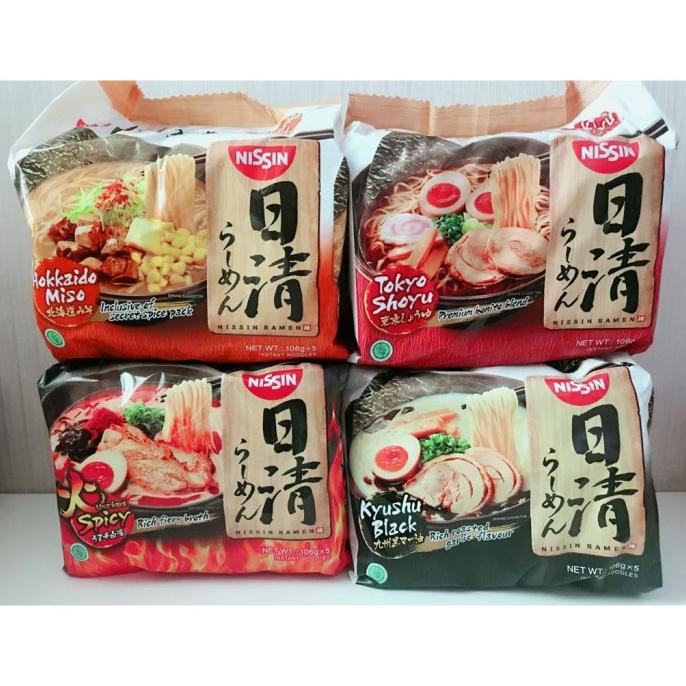 

Big Sale HALAL NISSIN JAPANESE RAMEN: Kyushu Black / Hokkaido Miso / Tokyo S Big Sale