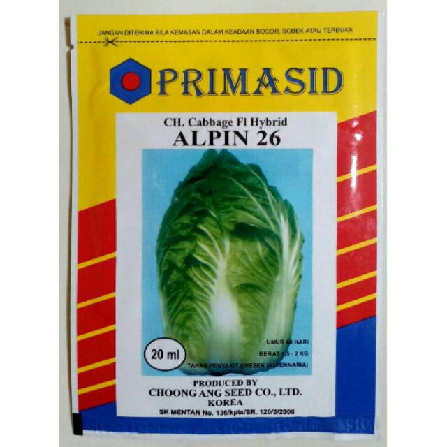 Benih sawi putih Primasid ALPIN 26 isi 20 gr