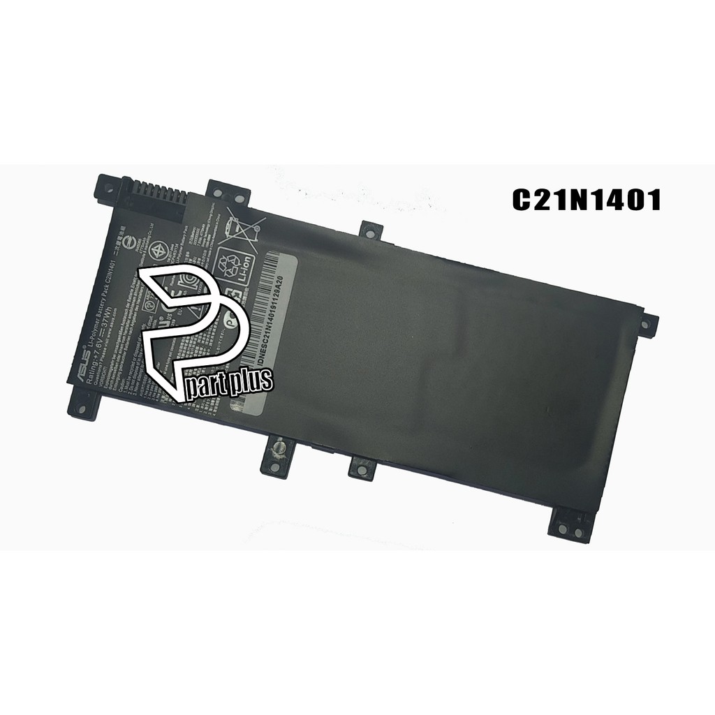 Baterai Asus A455 A455L X455 X455L X455LA X455LD C21N1401