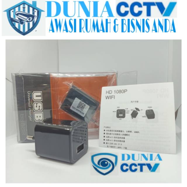 SPY CAM  - IP CAM ADAPTOR CHARGER / KAMERA SPY BENTUK CASAN WIFI FULLL HD 1080P