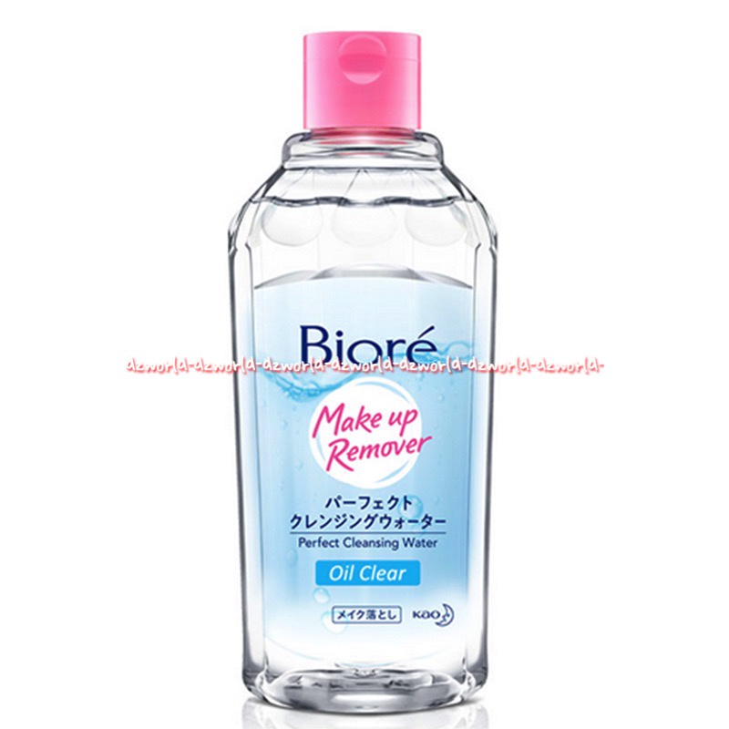 Biore Make Up Remover Oil Clear 300ml Pembersih Make Up