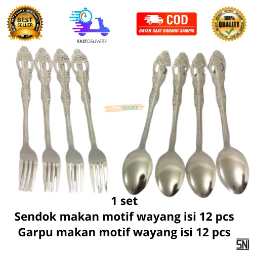 [BISA COD] PROMO Sendok Garpu Makan Motif Ukiran Wayang Isi 24 pcs Stainless Tebal Anti Karat Murah Terjangkau