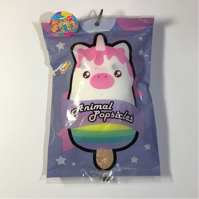 PuniMaru unicorn popsicle squishy RARE SQUISHY