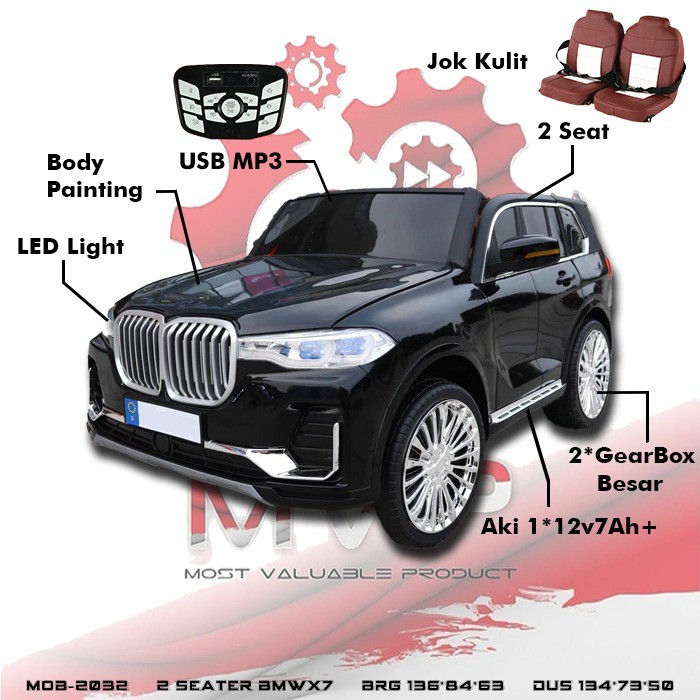 PROMO MVP2032 BMW X7 2 Seater Tempat Duduk Bangku Mainan Anak Mobil Mobilan Aki Kering MVP