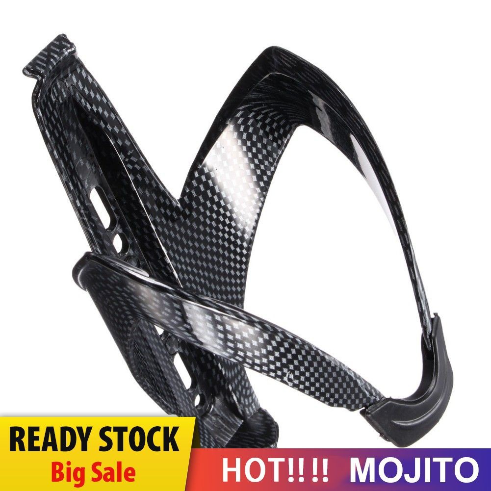 MOJITO DaolooXu Road Bike Bicycle Cycling MTB Glass Carbon Fiber Water Bottle Holder Cage Bicycle