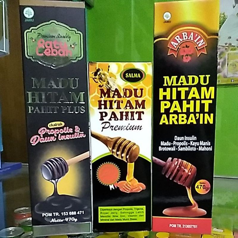 madu hitam pahit + propolis & daun insulin / madu hitam pahit premium / madu hitam pahit arbain