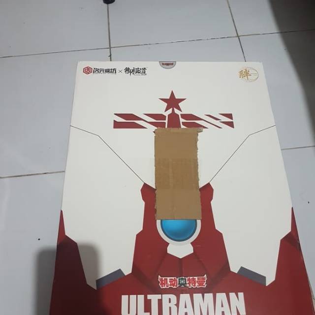 Dimension studio 1/6 ultraman model kit