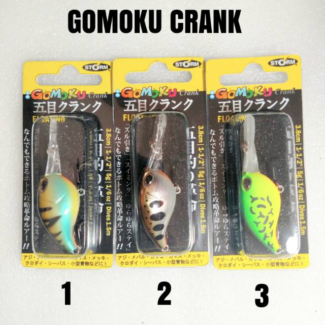 GOMOKU CRANK