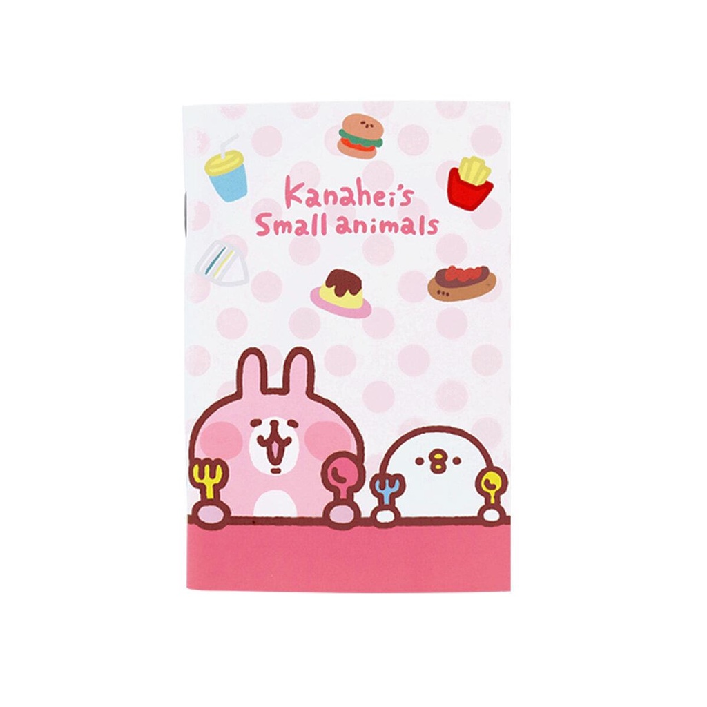 

Kanahei B7 Lined Notebook Sweets