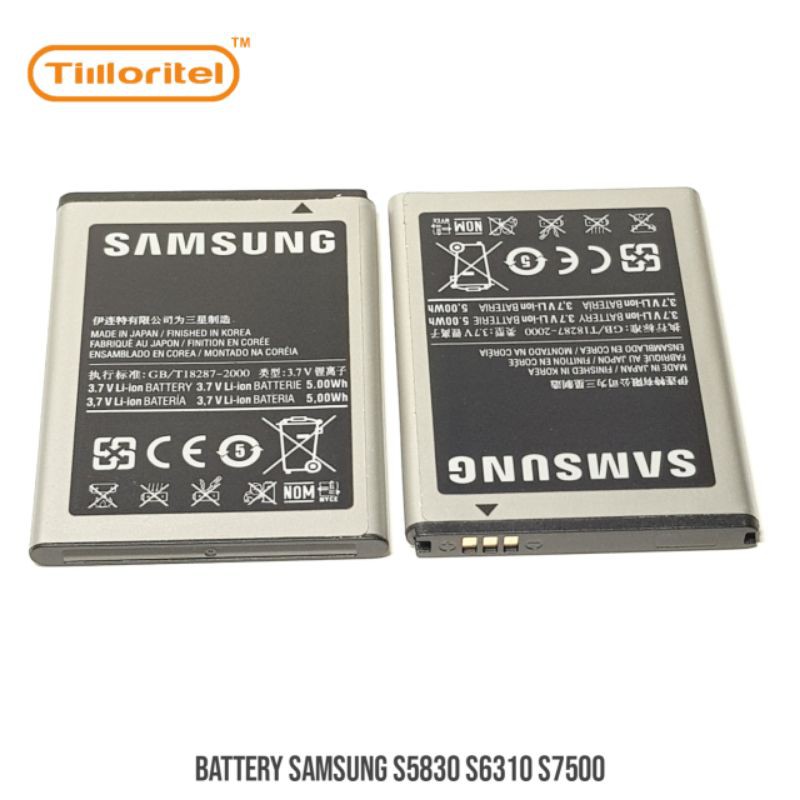 BATTERY SAMSUNG S5830 S6310 S7500