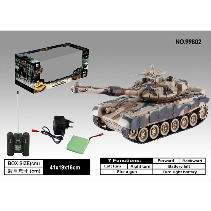 zegan toys battle tanks