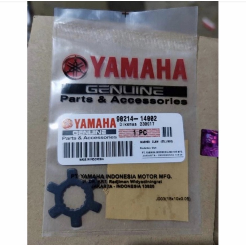 RING MATAHARI KIPAS ROLLER ROLER PULLY PULI MIO LAMA YAMAHA 5TL