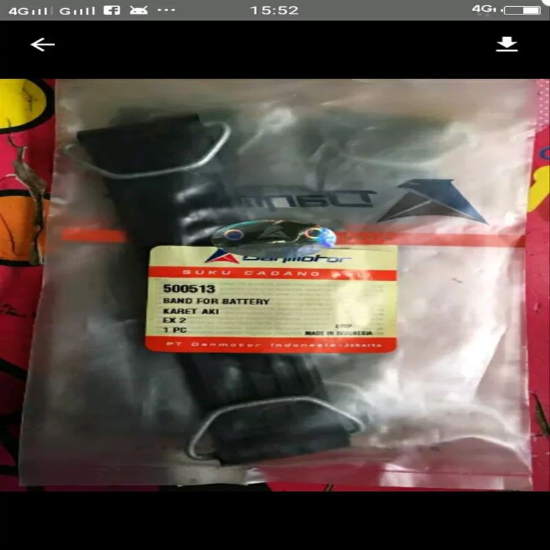 karet aki vespa exclusive 2