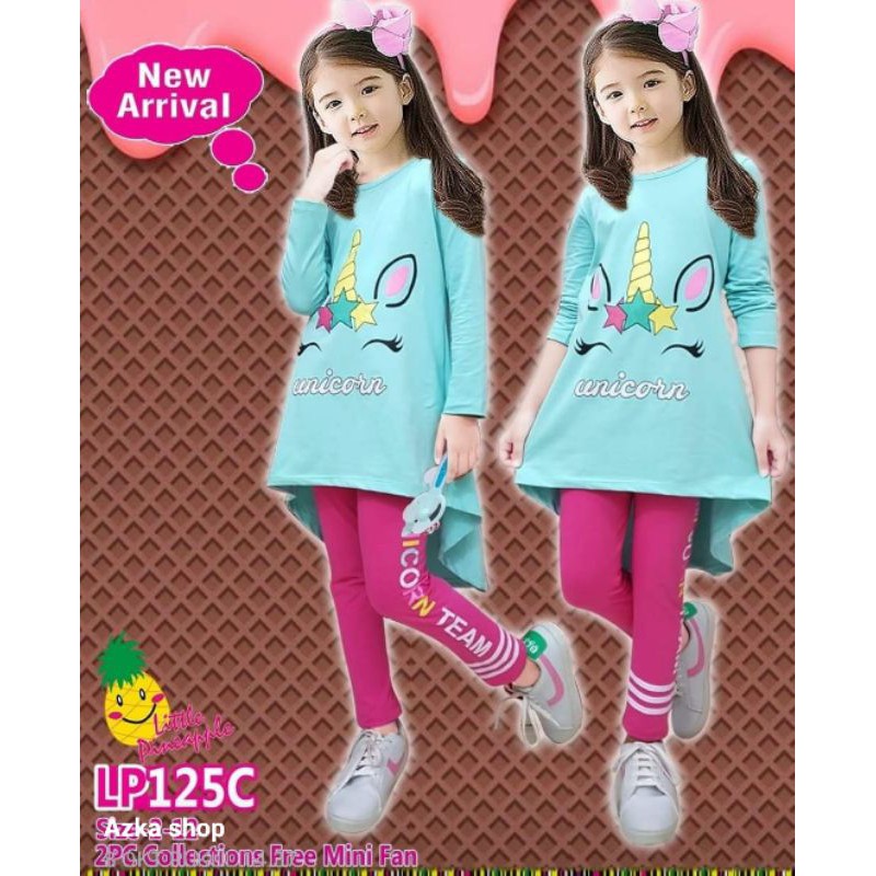 

set unicorn