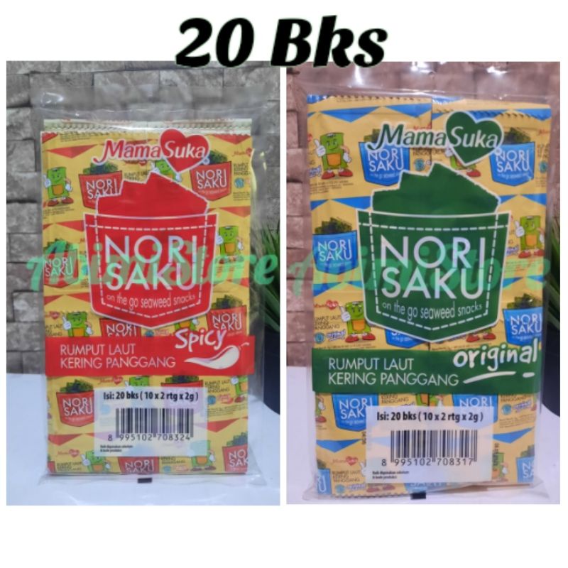 

MAMASUKA NORI SAKU 20 BKS RUMPUT LAUT KERING PANGGANG ORIGINAL / SPICY HALAL