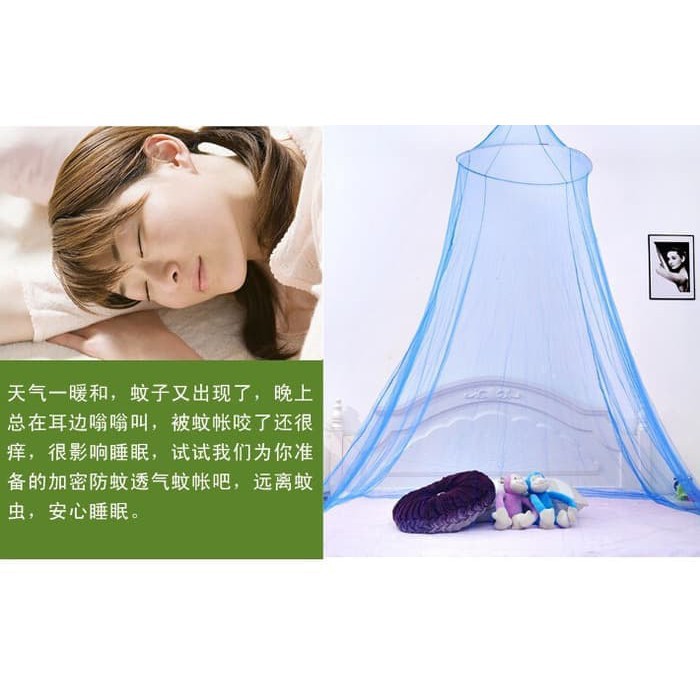 Kelambu Tempat Tidur Bulat Gantung Curtain Bed Net Bayi