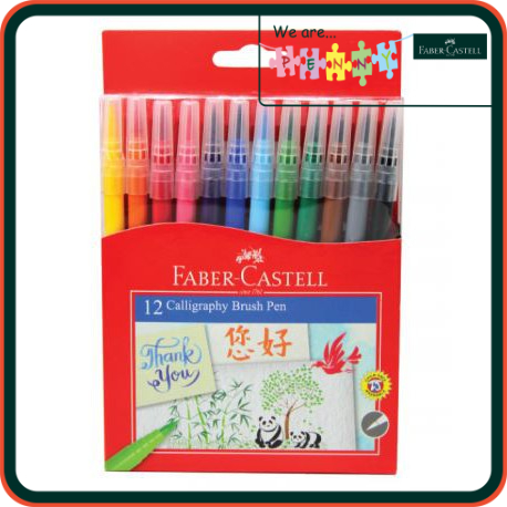 

Faber Castell Calligraphy Brush Pen Pena / Pensil Lukis 12 warna 100% Original