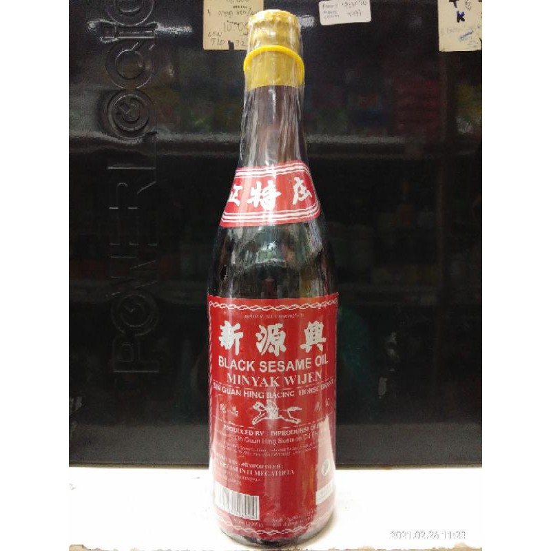 

minyak wijen Singapore