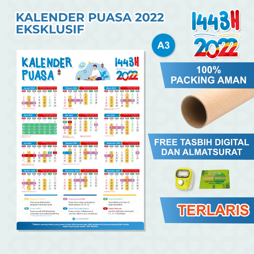 Jual Kalender Puasa 2022 Kalender Shaum 2022 Kalender Dinding Custom I Komplit Ukuran A3 0137